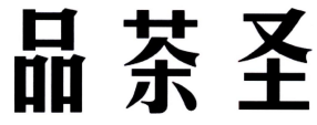 全国凤楼小姐兼职同城网站-风楼阁全国信息2024-同城约茶服务平台-全国可约可空降联系方式